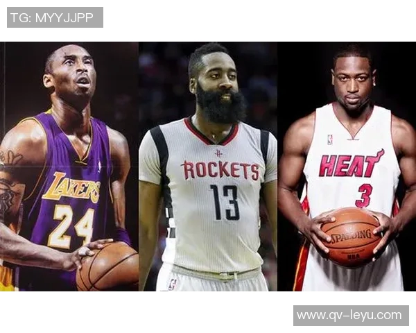 哈登与乔丹科比韦德并肩而立唯一缺失的就是总冠军荣耀