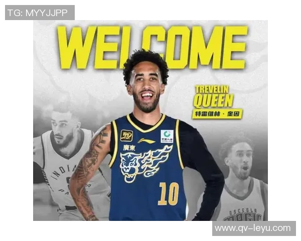 新赛季三外援齐聚基地ErikThomas加入合训提升球队实力