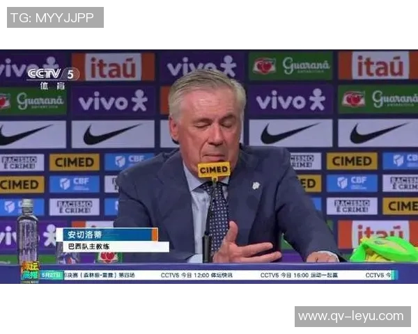 安切洛蒂表示内马尔仍有机会入选世界杯大名单状态将是关键因素